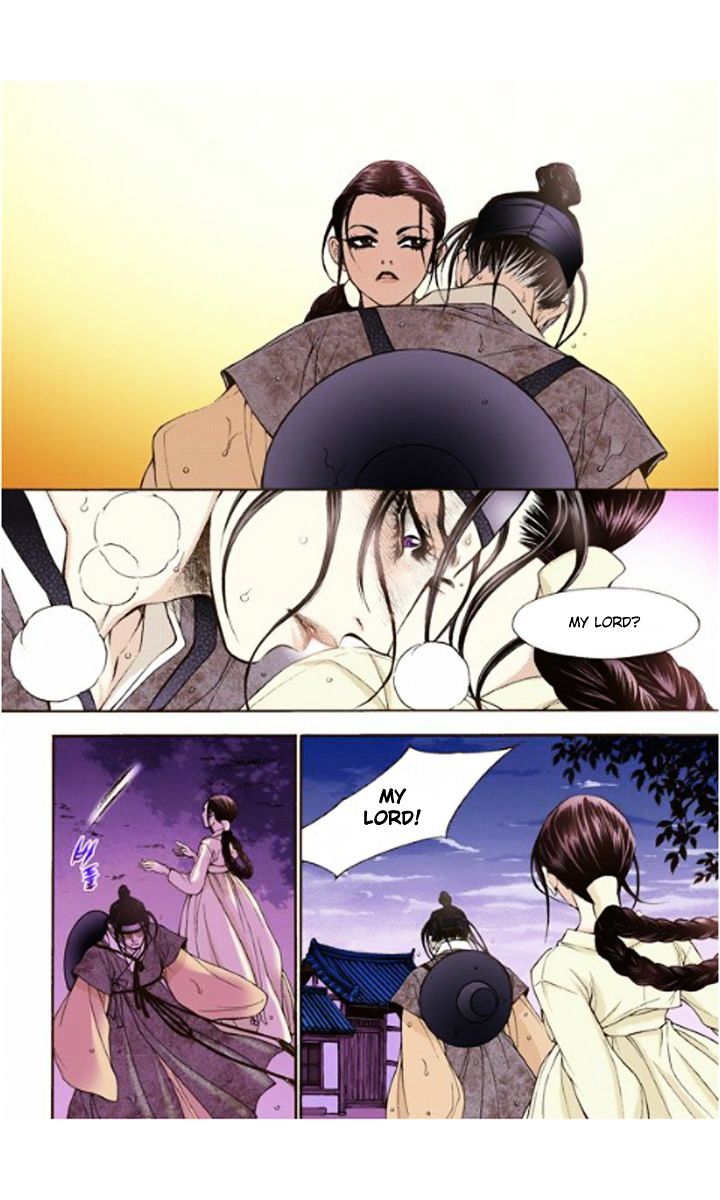 Chapter 11 - Image 8