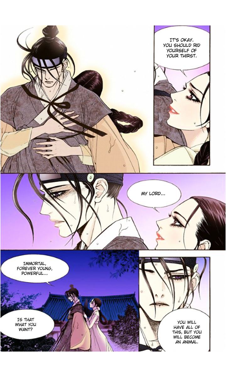 Chapter 11 - Image 9