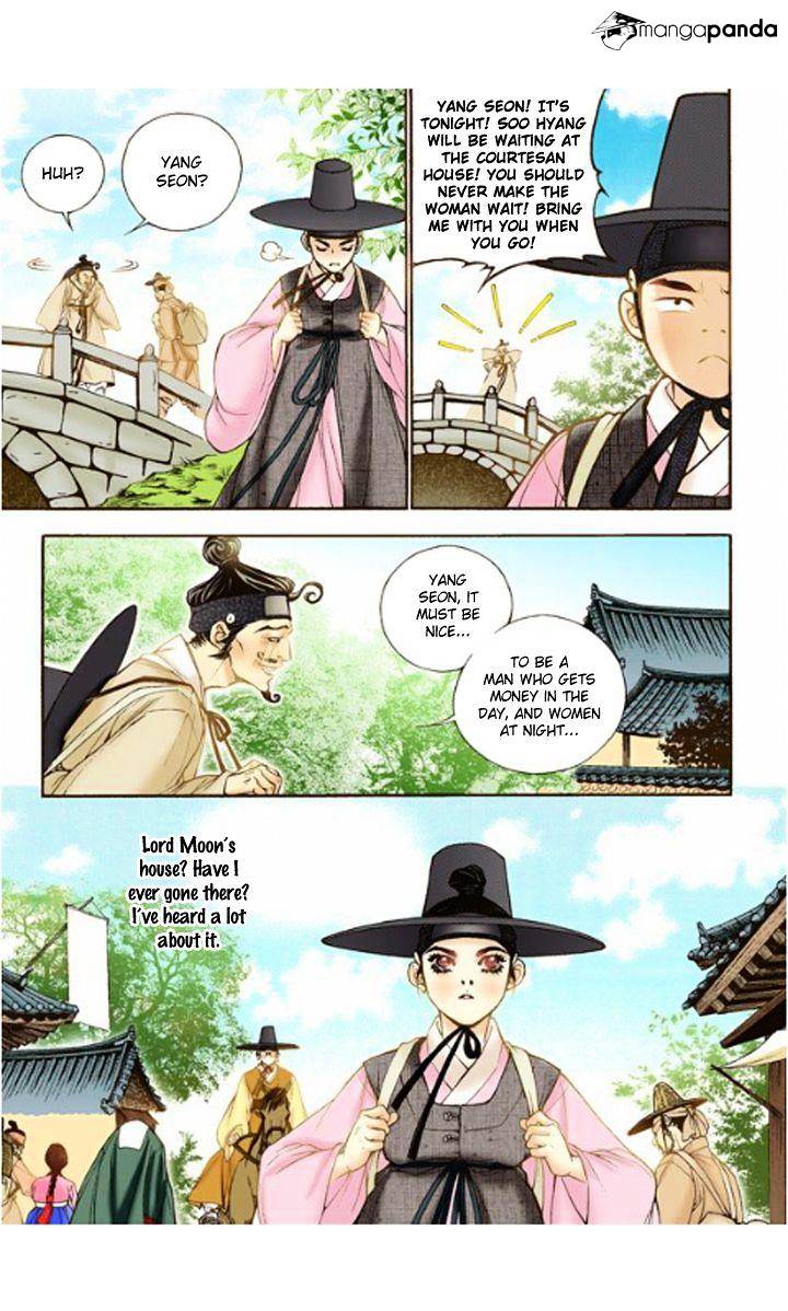 Chapter 12 - Image 11