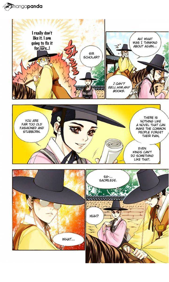 Chapter 12 - Image 14