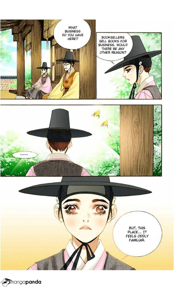 Chapter 12 - Image 17