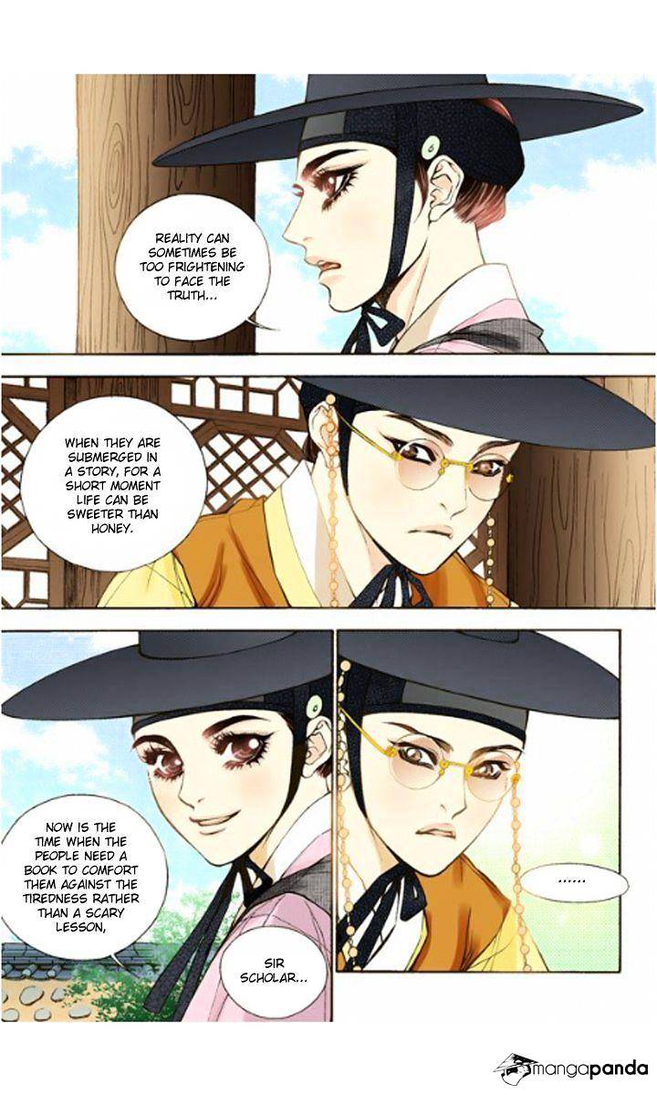 Chapter 12 - Image 19