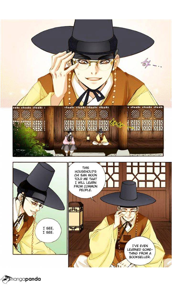 Chapter 12 - Image 20