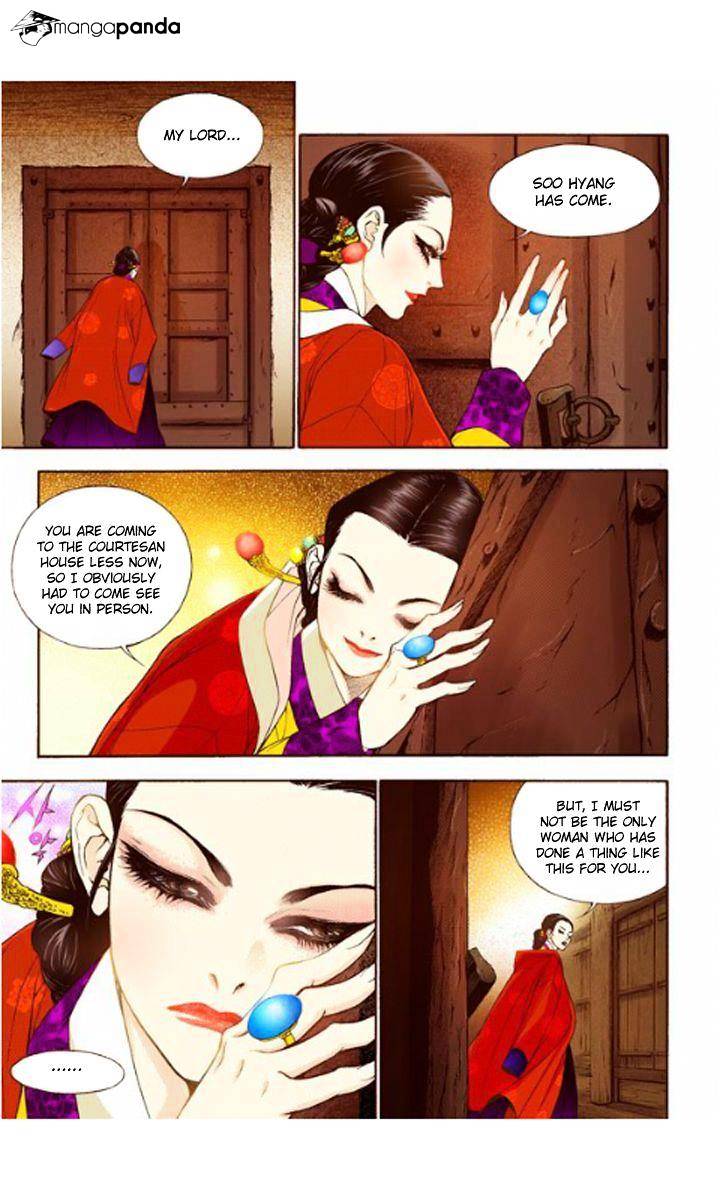 Chapter 12 - Image 29