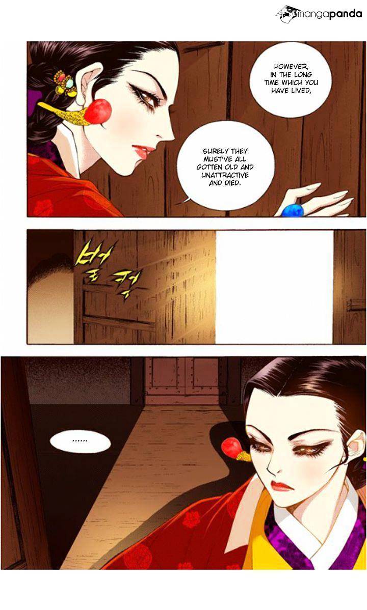 Chapter 12 - Image 30