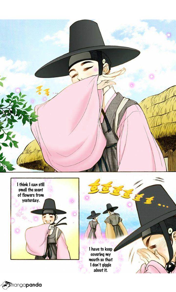 Chapter 12 - Image 4