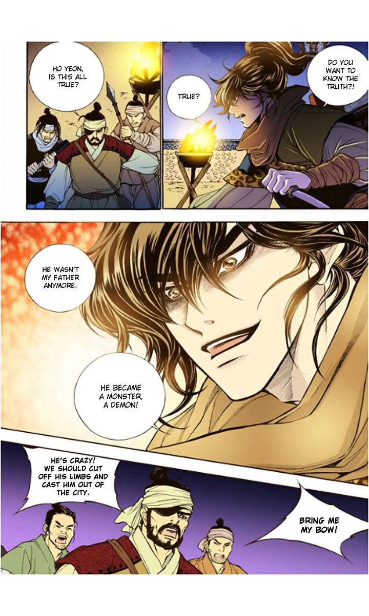 Chapter 13 - Image 10