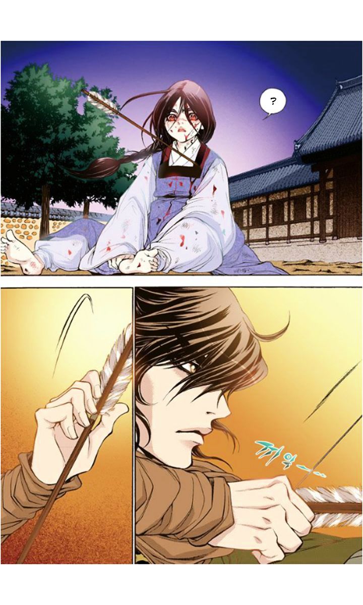 Chapter 13 - Image 16