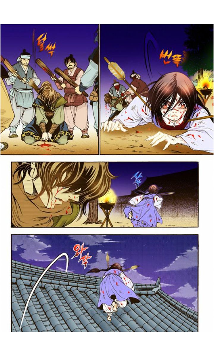 Chapter 13 - Image 21