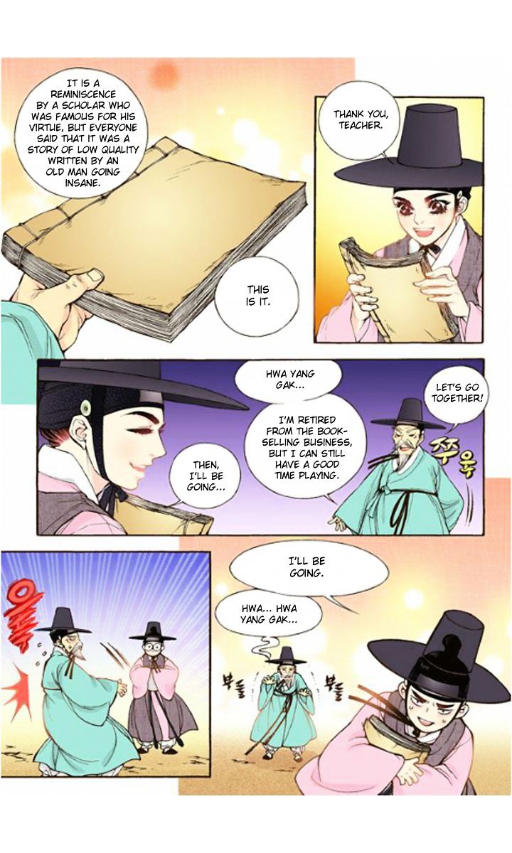 Chapter 13 - Image 25
