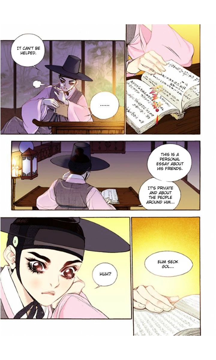Chapter 13 - Image 29