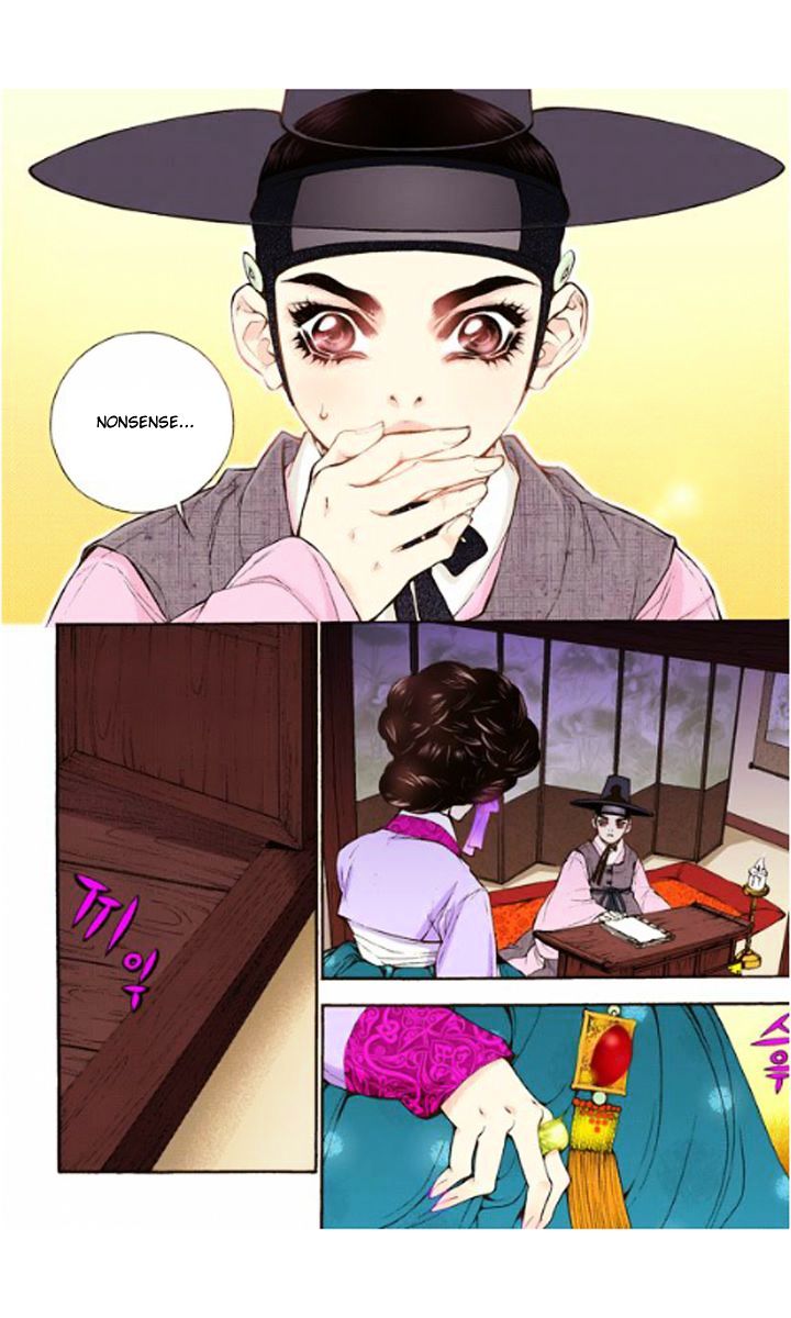 Chapter 13 - Image 34