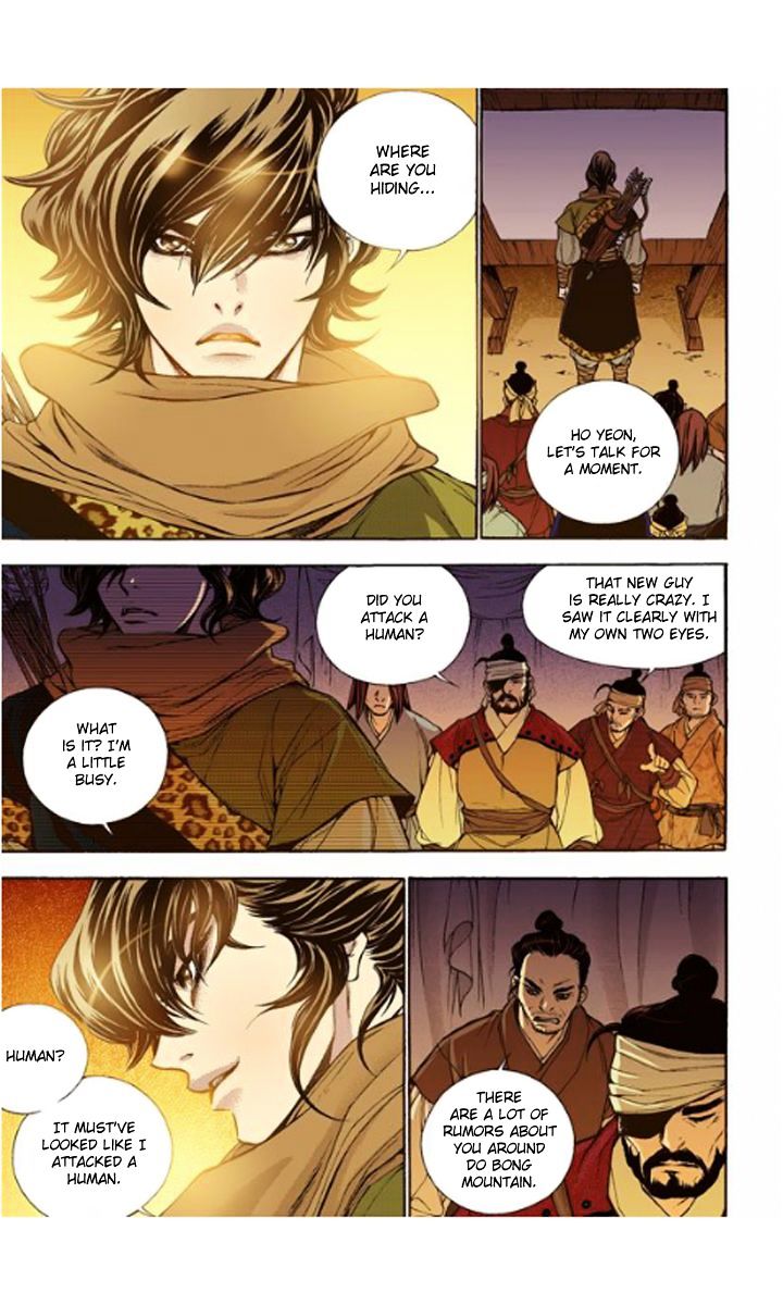 Chapter 13 - Image 7