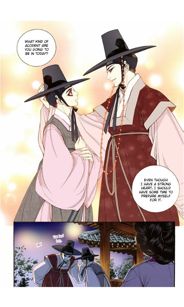 Chapter 14 - Image 12