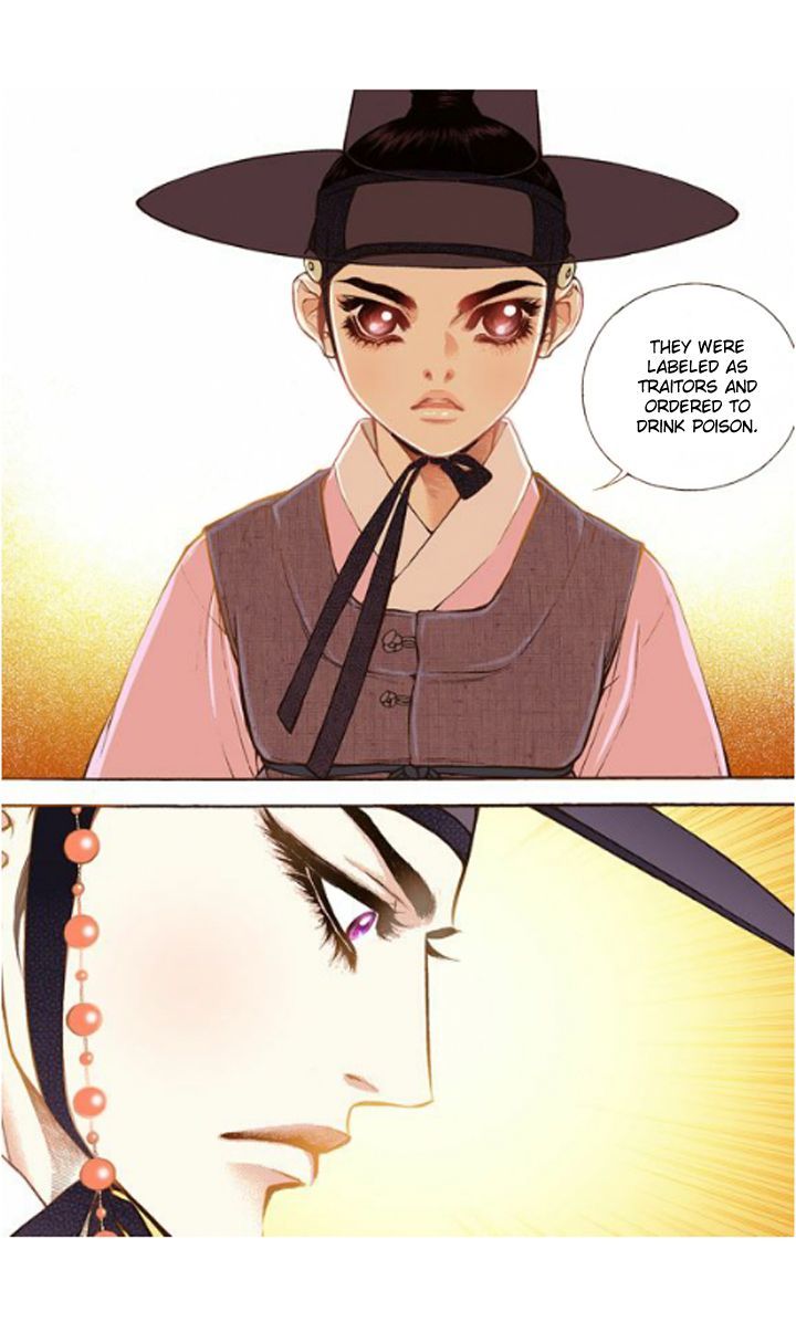Chapter 14 - Image 34