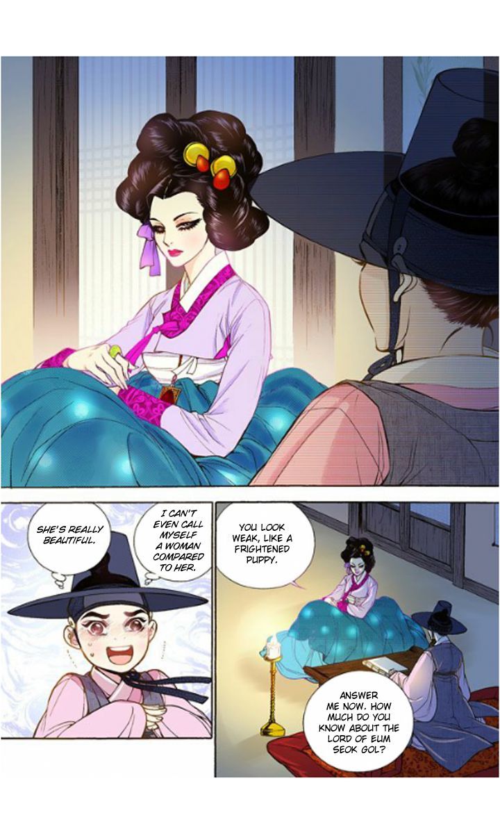 Chapter 14 - Image 4