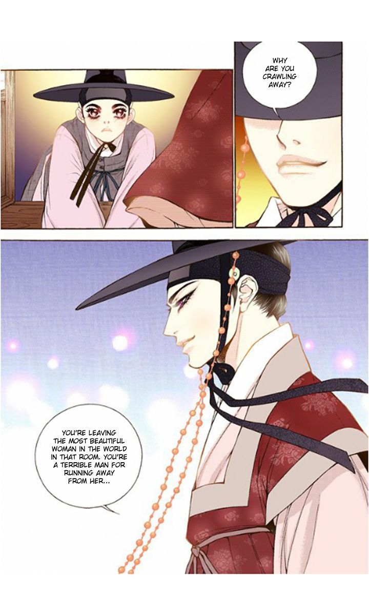 Chapter 14 - Image 9