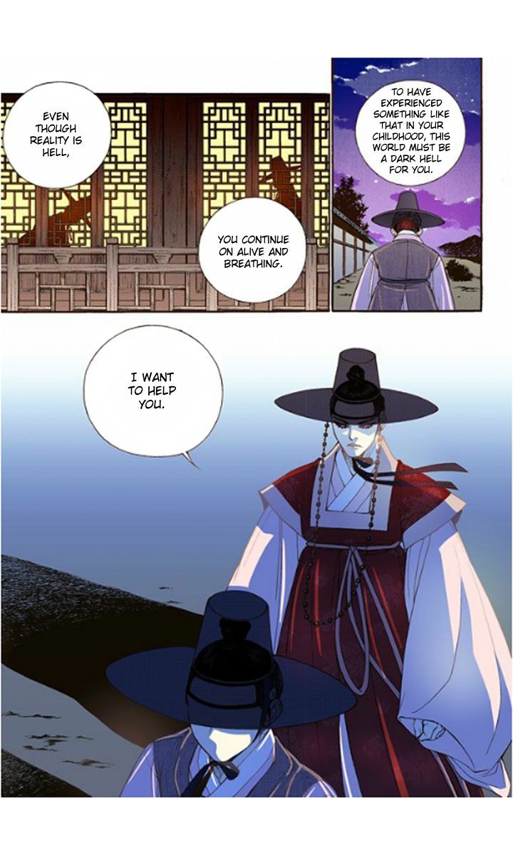 Chapter 15 - Image 15