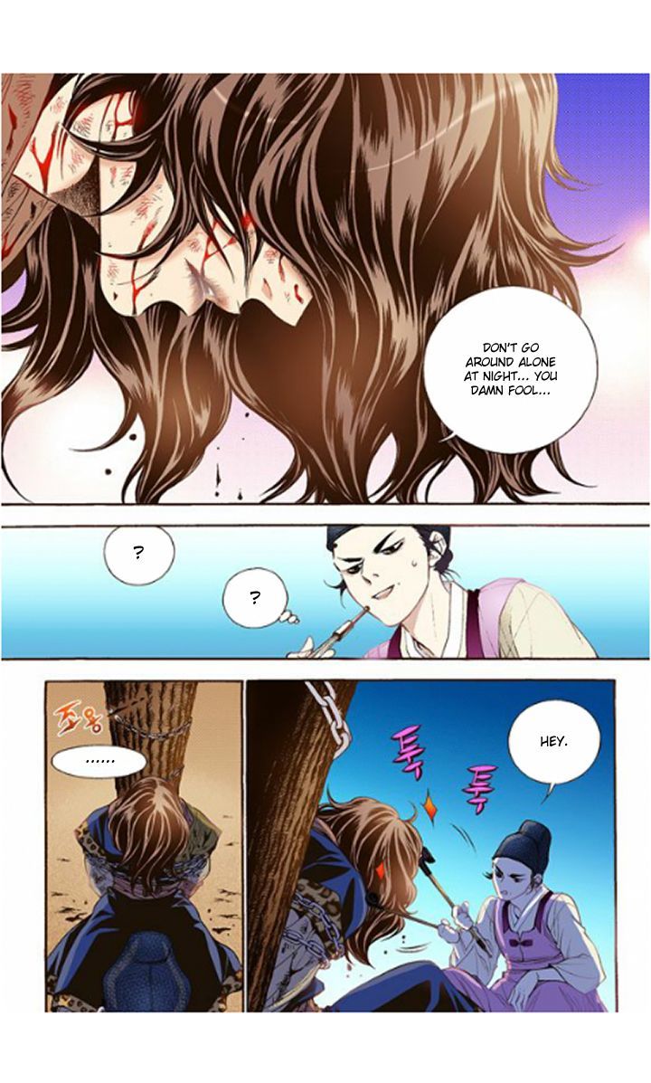 Chapter 15 - Image 27