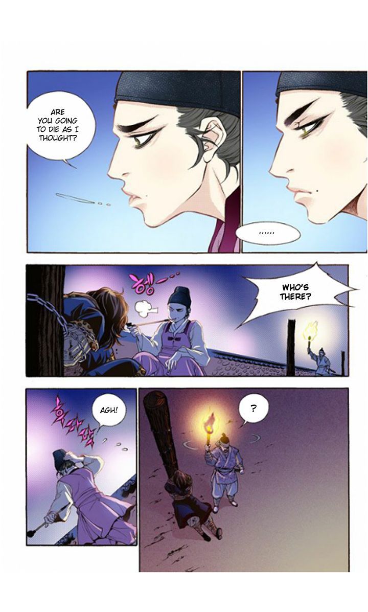 Chapter 15 - Image 28