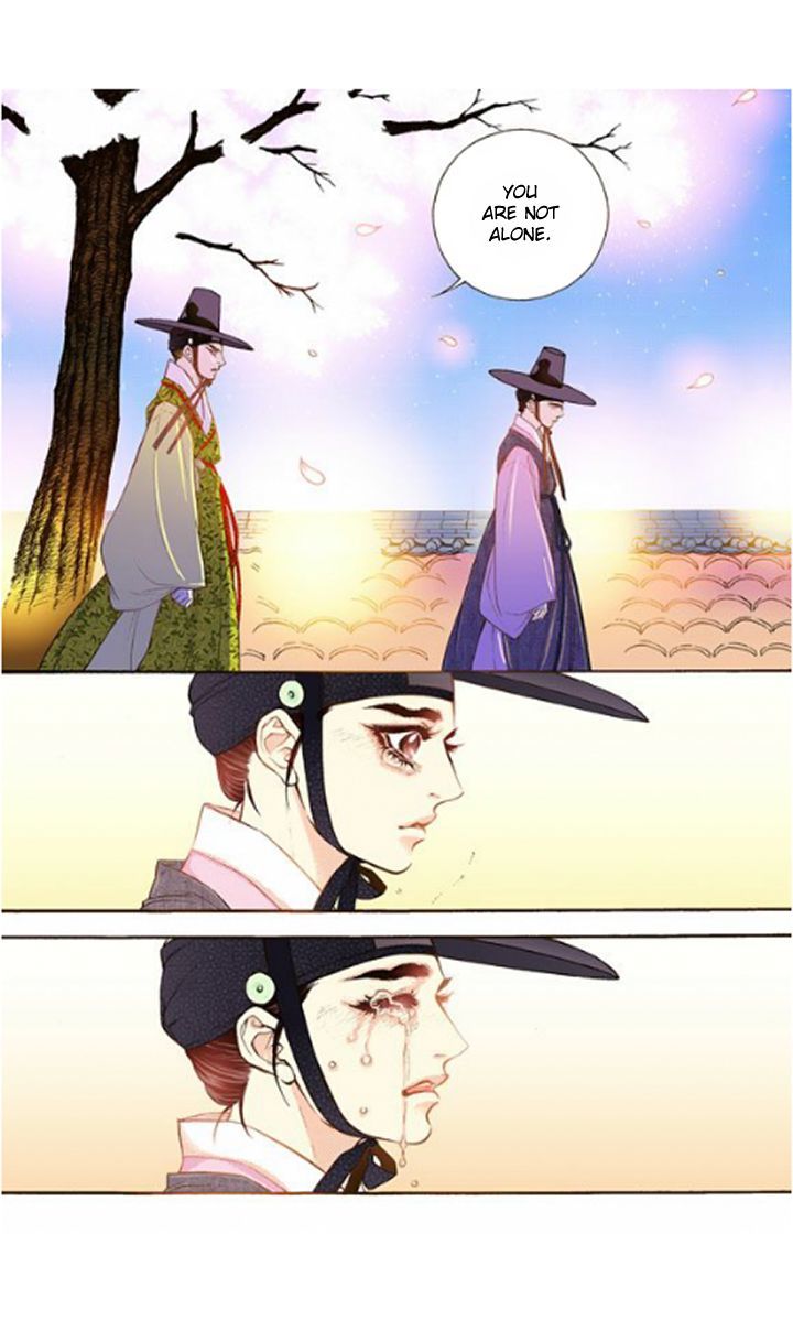 Chapter 15 - Image 7