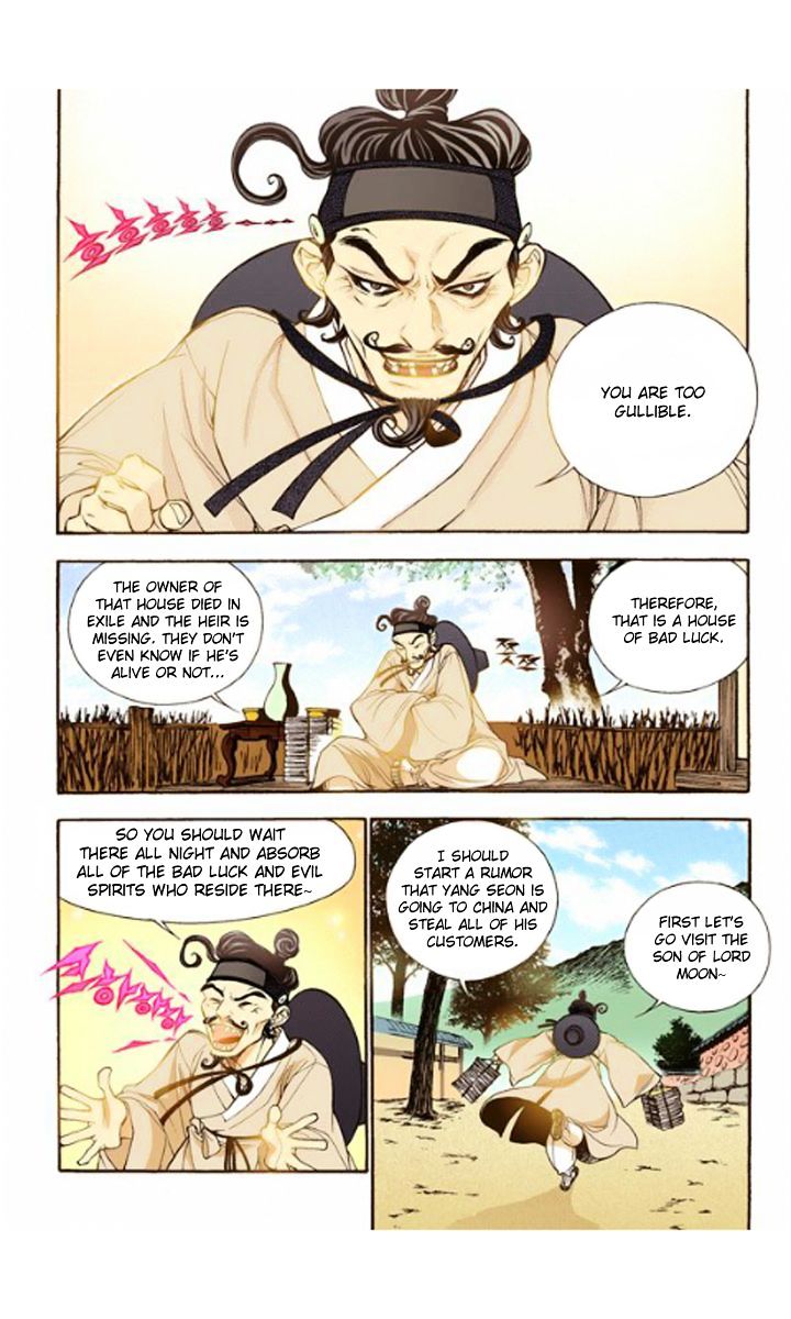 Chapter 16 - Image 10