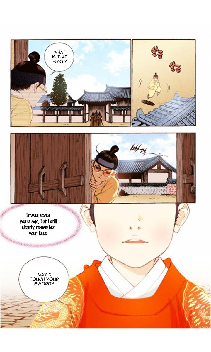 Chapter 16 - Image 13