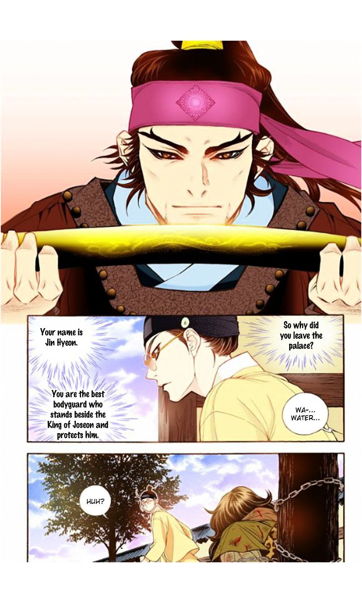 Chapter 16 - Image 14