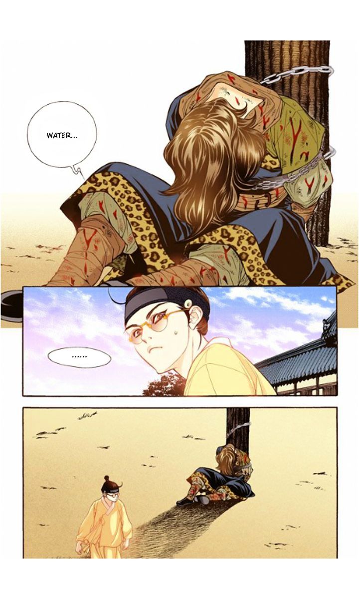 Chapter 16 - Image 15