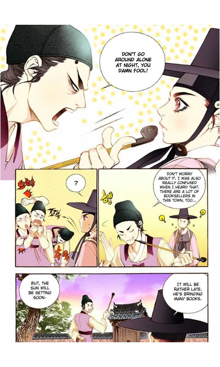 Chapter 16 - Image 19