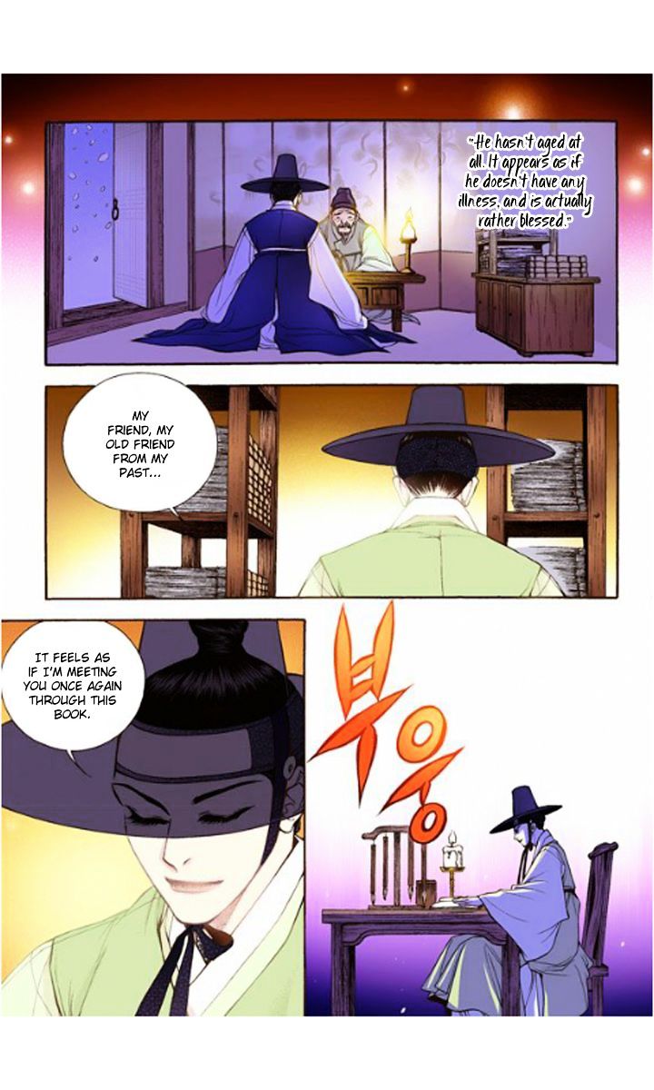 Chapter 16 - Image 24