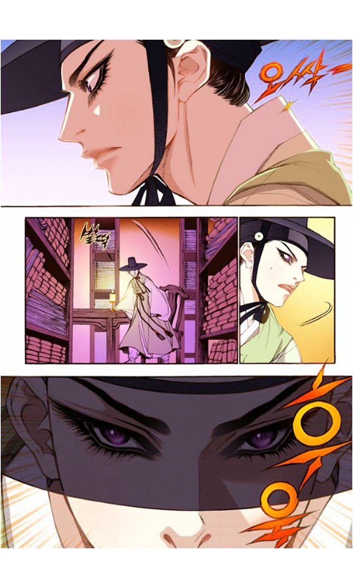 Chapter 16 - Image 25