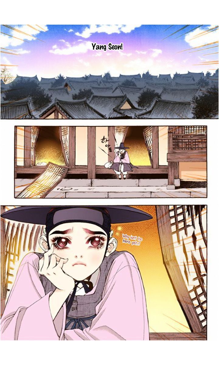 Chapter 16 - Image 26