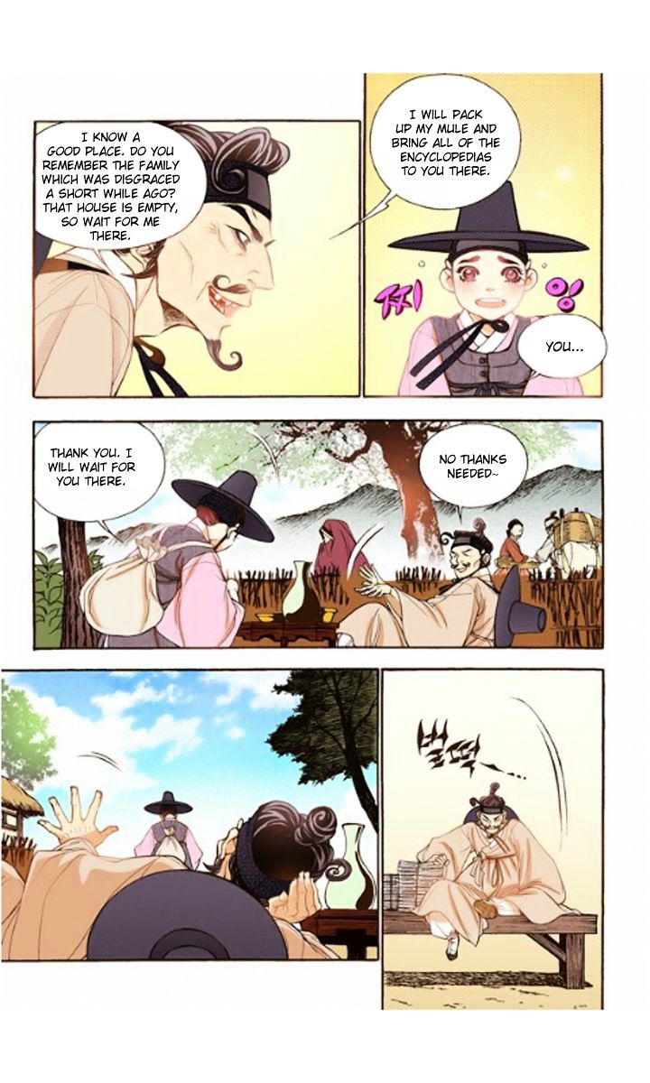Chapter 16 - Image 9