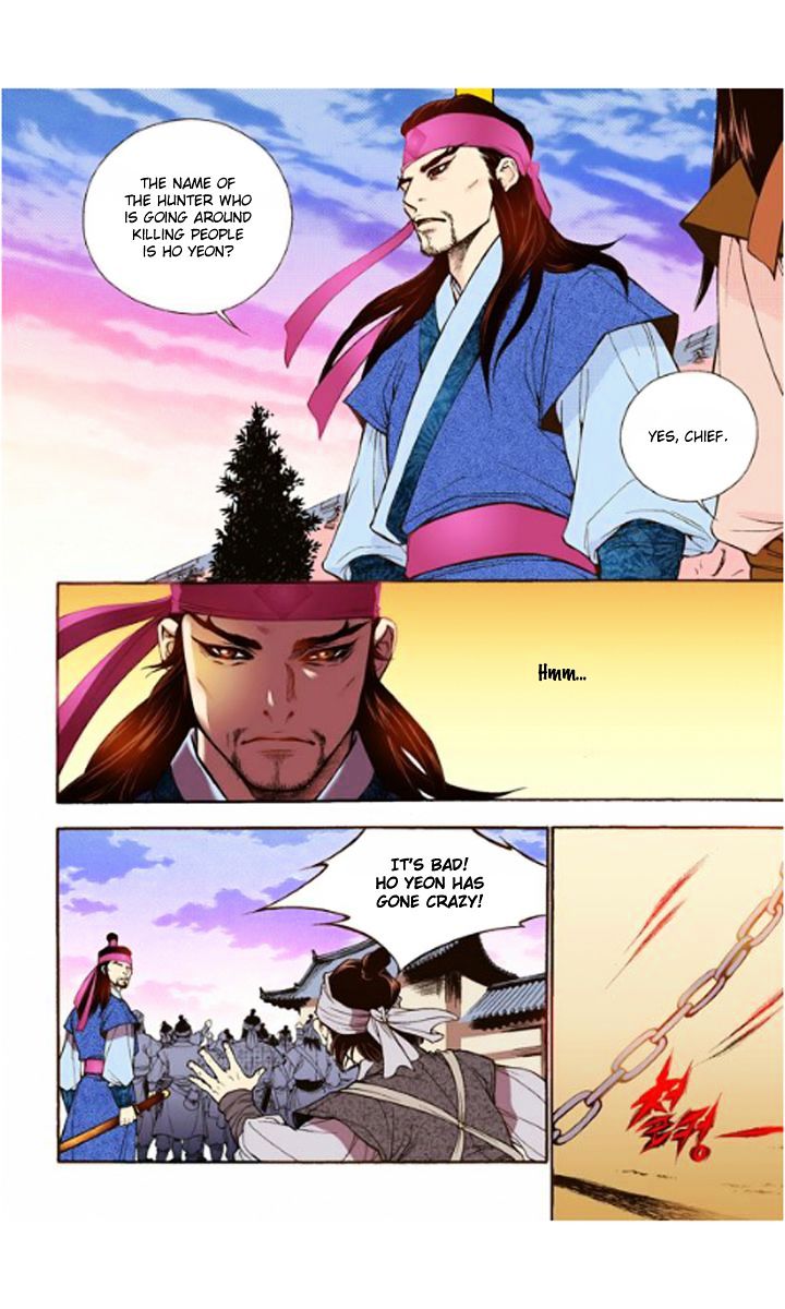 Chapter 17 - Image 10