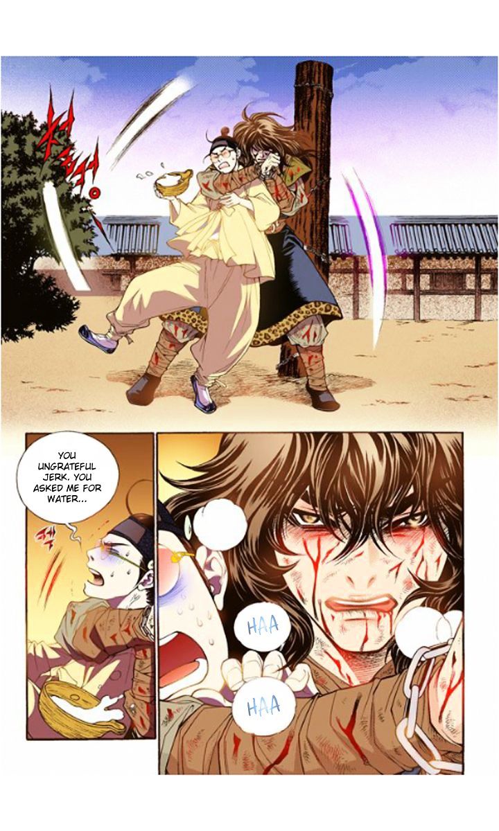 Chapter 17 - Image 11