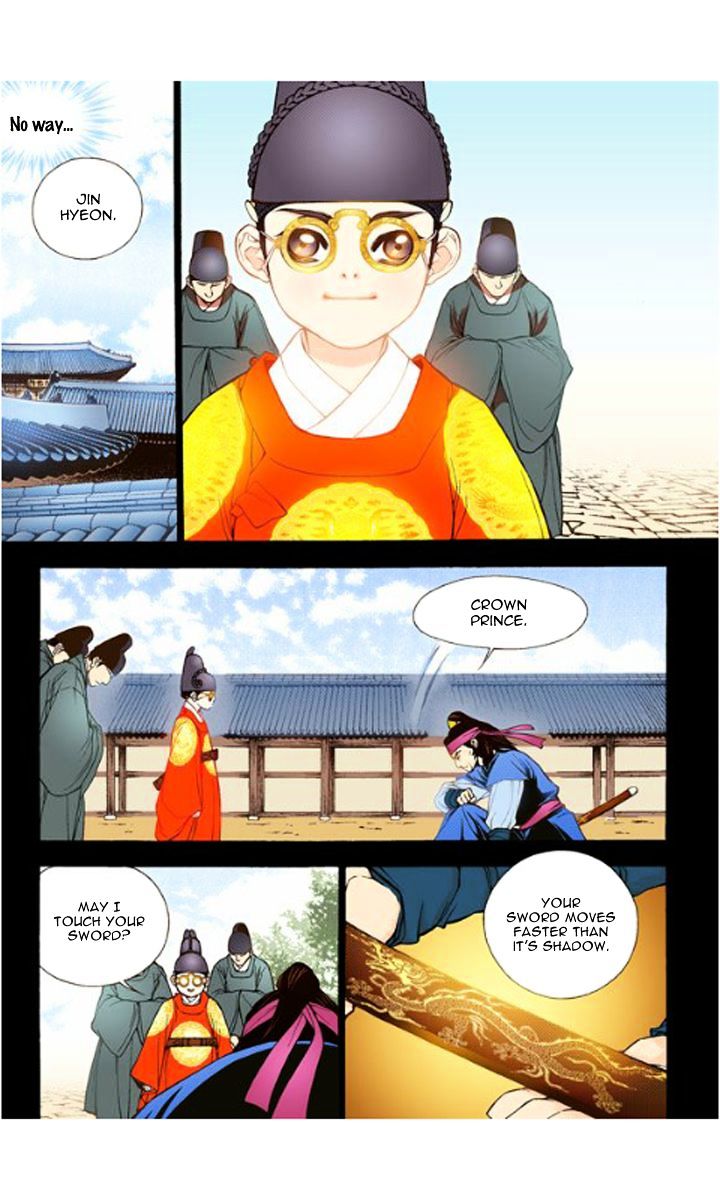 Chapter 17 - Image 13