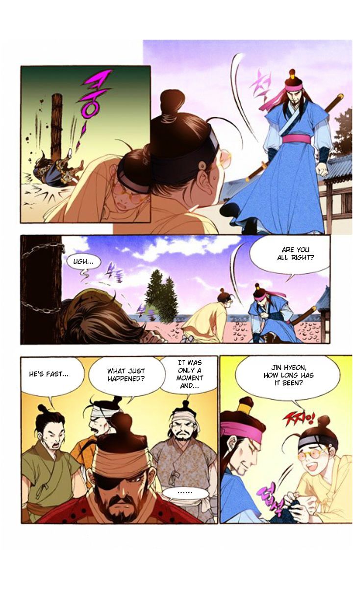 Chapter 17 - Image 16