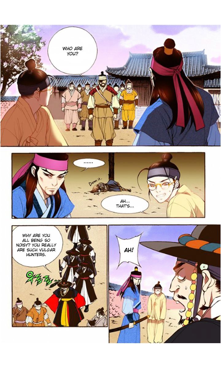 Chapter 17 - Image 17