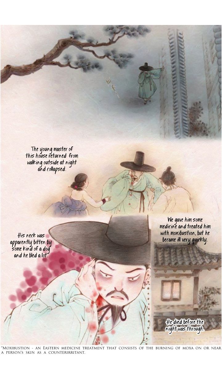 Chapter 17 - Image 4