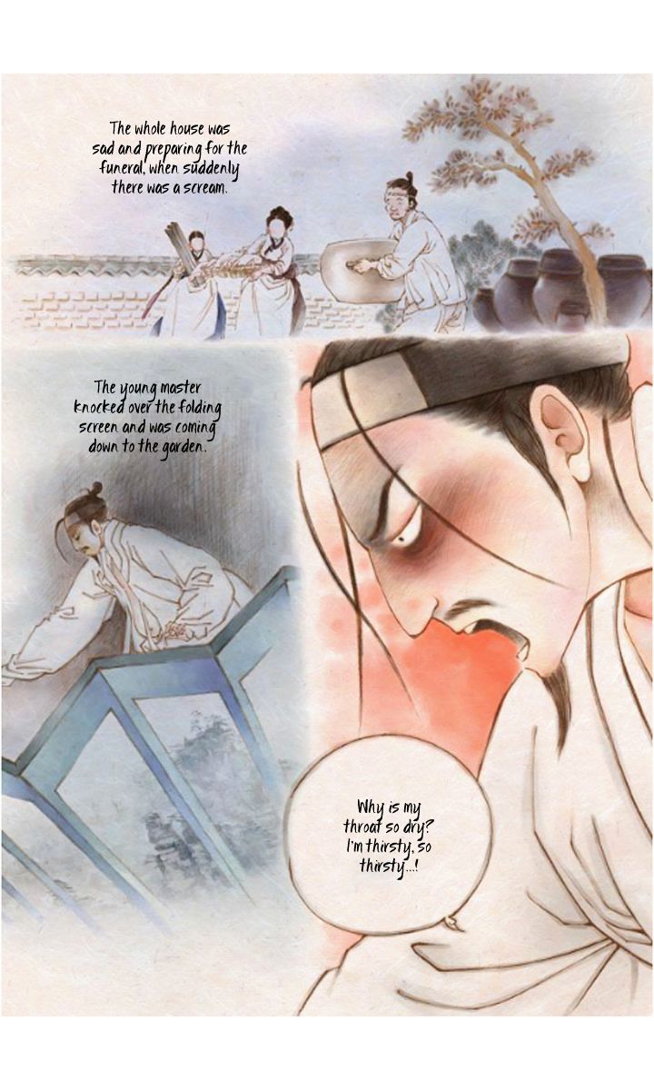 Chapter 17 - Image 5