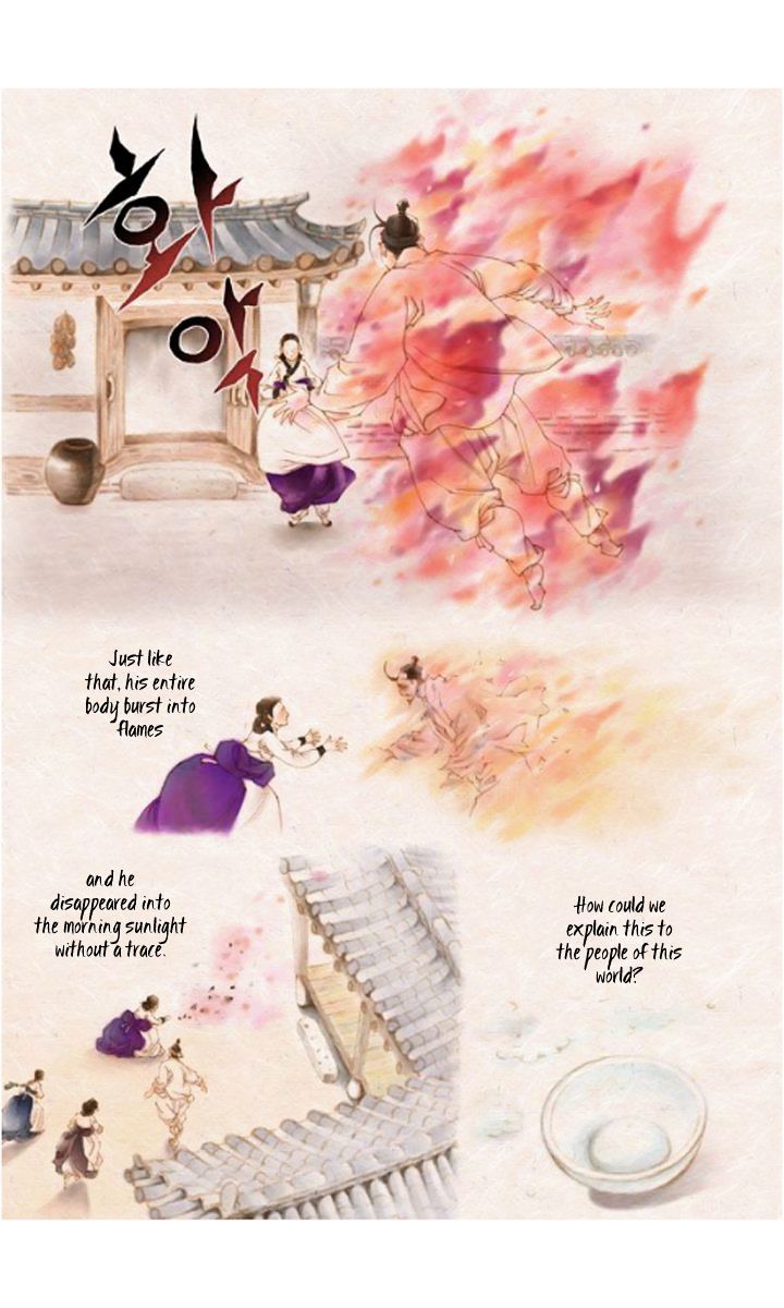 Chapter 17 - Image 7