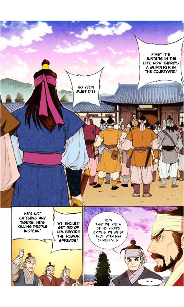 Chapter 17 - Image 8