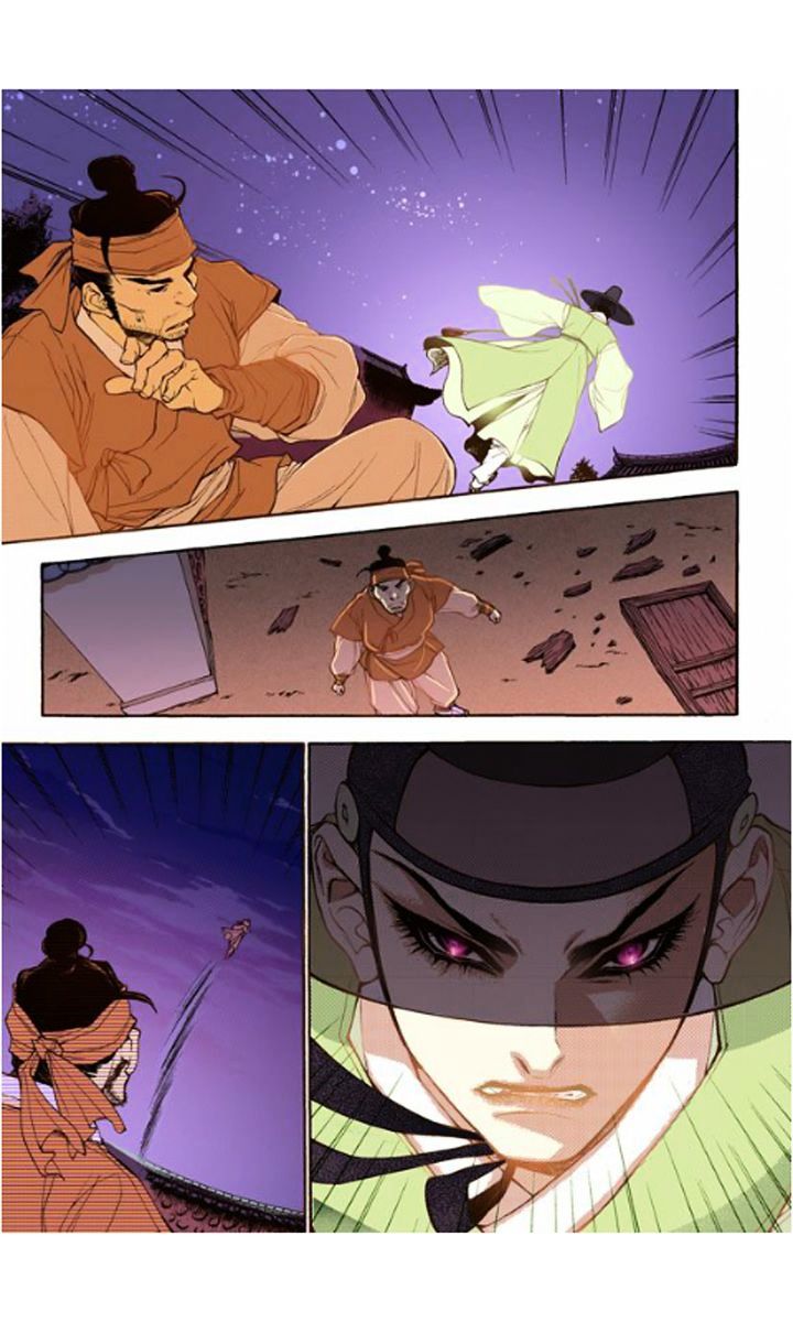 Chapter 18 - Image 5