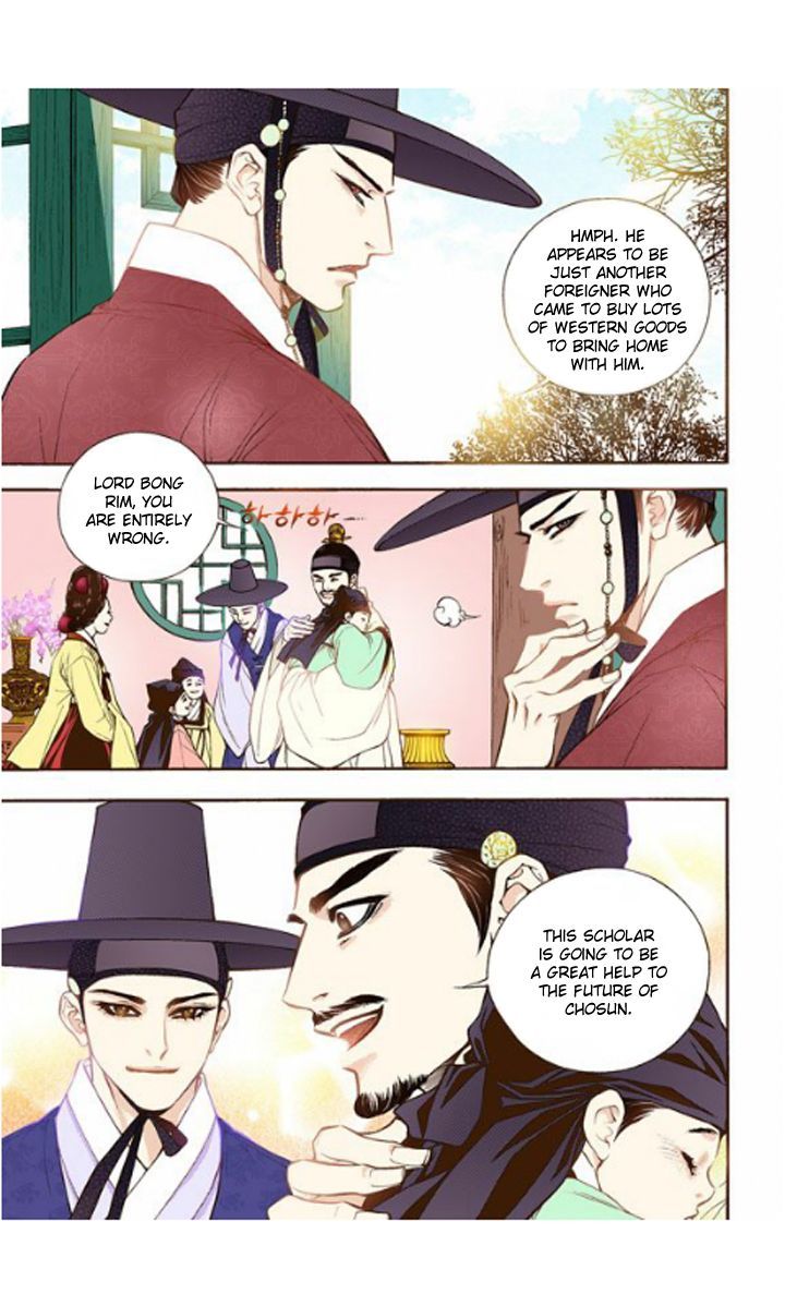 Chapter 19 - Image 16