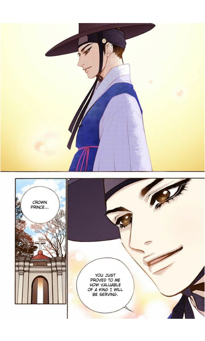 Chapter 19 - Image 22
