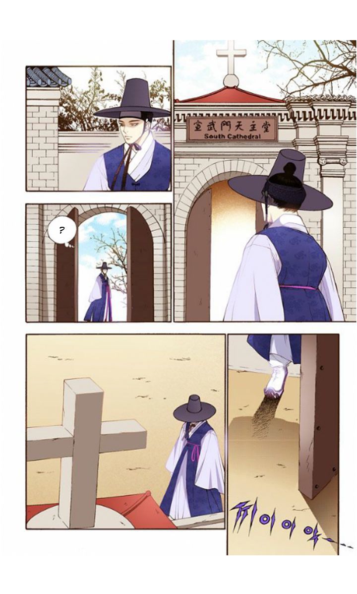 Chapter 19 - Image 25