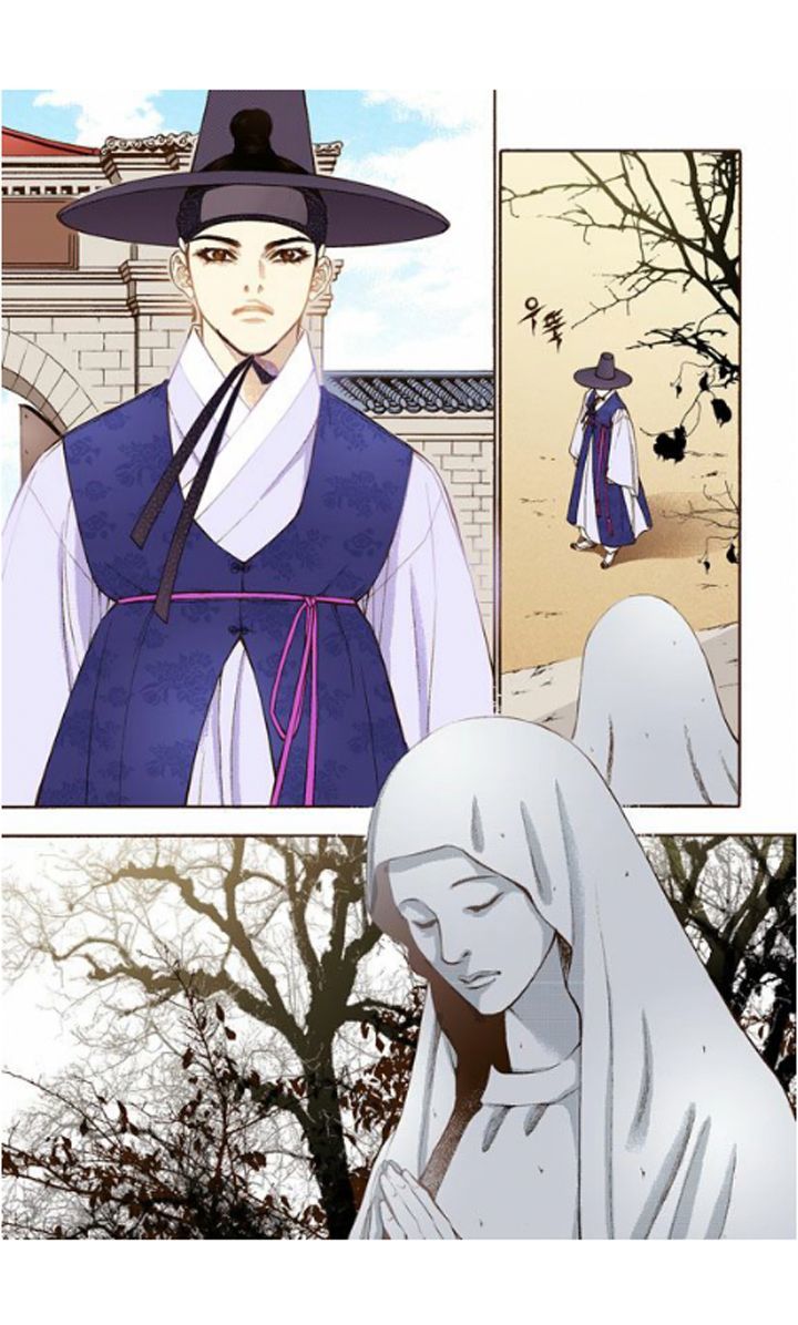 Chapter 19 - Image 26