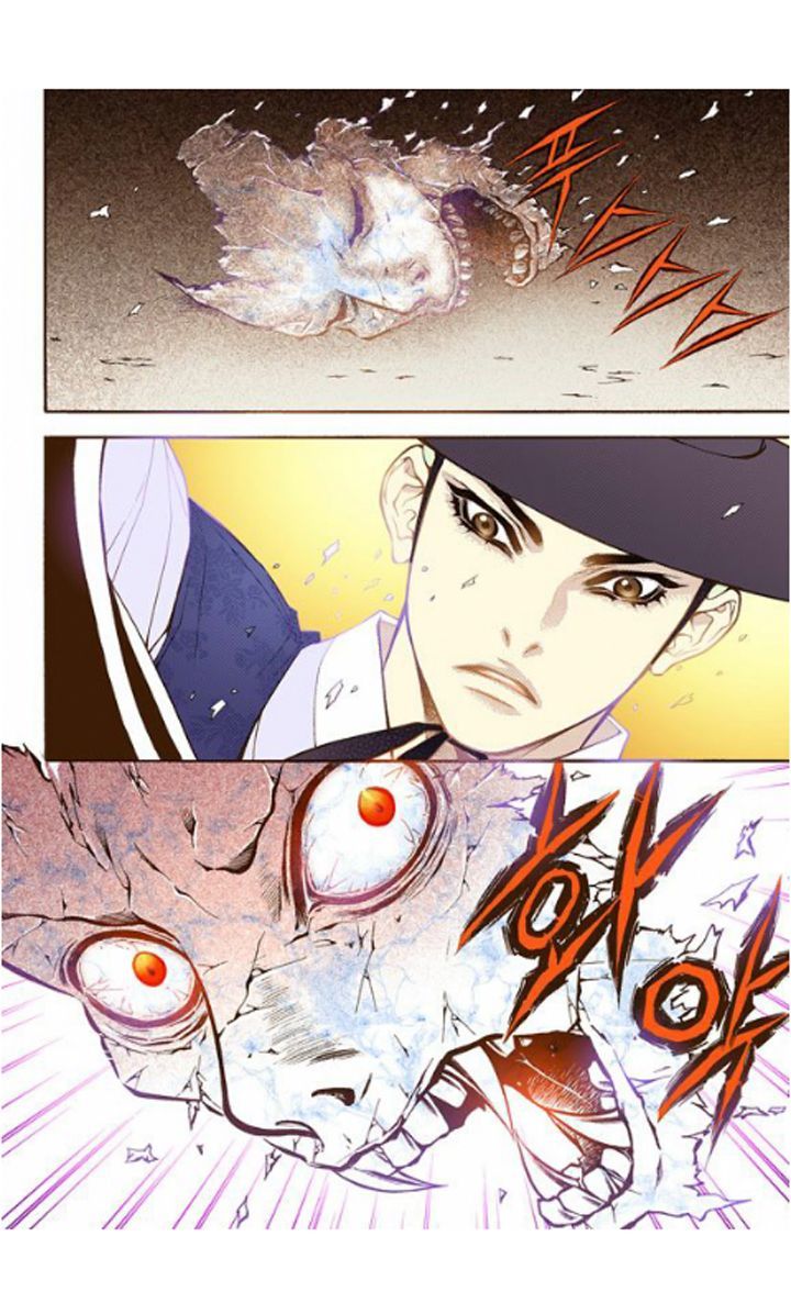 Chapter 19 - Image 29