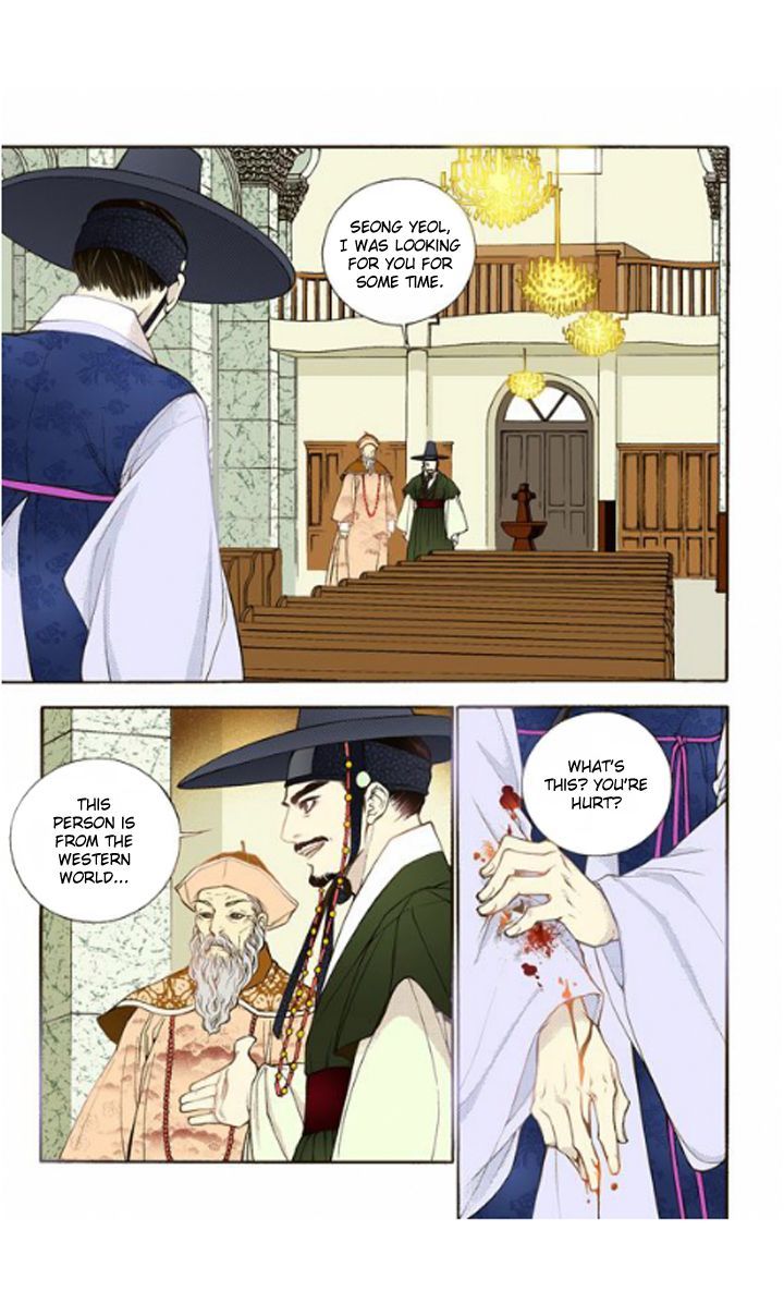 Chapter 19 - Image 34